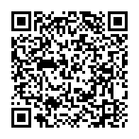 QR Code para acesso à edição do Diário Oficial