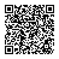 QR Code para acesso à edição do Diário Oficial