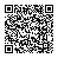 QR Code para acesso à edição do Diário Oficial