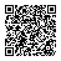 QR Code para acesso à edição do Diário Oficial