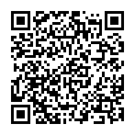 QR Code para acesso à edição do Diário Oficial