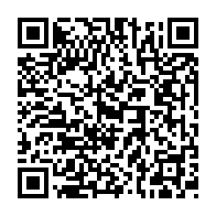QR Code para acesso à edição do Diário Oficial