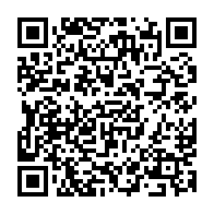 QR Code para acesso à edição do Diário Oficial