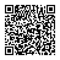 QR Code para acesso à edição do Diário Oficial