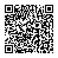 QR Code para acesso à edição do Diário Oficial