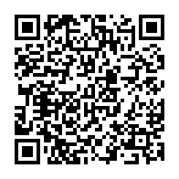 QR Code para acesso à edição do Diário Oficial