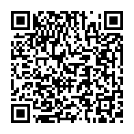 QR Code para acesso à edição do Diário Oficial