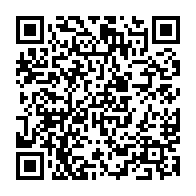 QR Code para acesso à edição do Diário Oficial