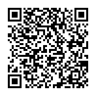 QR Code para acesso à edição do Diário Oficial