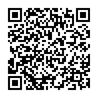QR Code para acesso à edição do Diário Oficial