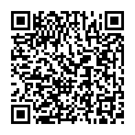 QR Code para acesso à edição do Diário Oficial