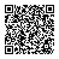 QR Code para acesso à edição do Diário Oficial