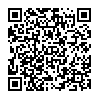 QR Code para acesso à edição do Diário Oficial