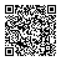 QR Code para acesso à edição do Diário Oficial