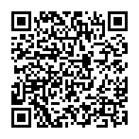 QR Code para acesso à edição do Diário Oficial