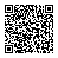 QR Code para acesso à edição do Diário Oficial