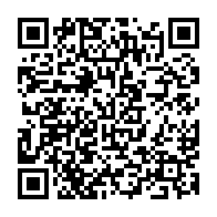 QR Code para acesso à edição do Diário Oficial