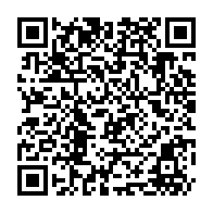 QR Code para acesso à edição do Diário Oficial