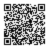 QR Code para acesso à edição do Diário Oficial