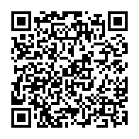 QR Code para acesso à edição do Diário Oficial