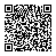 QR Code para acesso à edição do Diário Oficial