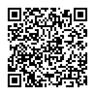 QR Code para acesso à edição do Diário Oficial