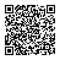 QR Code para acesso à edição do Diário Oficial