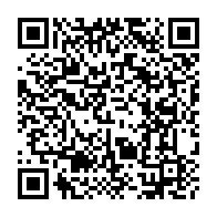 QR Code para acesso à edição do Diário Oficial