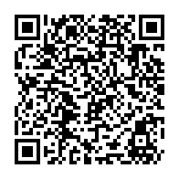QR Code para acesso à edição do Diário Oficial