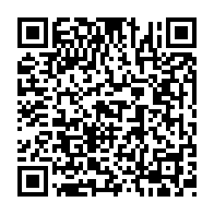 QR Code para acesso à edição do Diário Oficial