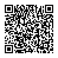 QR Code para acesso à edição do Diário Oficial