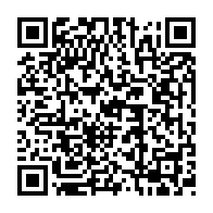 QR Code para acesso à edição do Diário Oficial