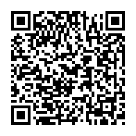 QR Code para acesso à edição do Diário Oficial