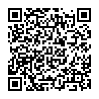 QR Code para acesso à edição do Diário Oficial