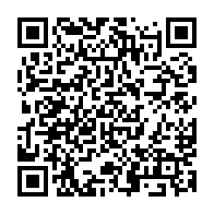 QR Code para acesso à edição do Diário Oficial