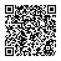 QR Code para acesso à edição do Diário Oficial