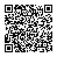 QR Code para acesso à edição do Diário Oficial