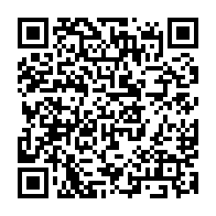 QR Code para acesso à edição do Diário Oficial