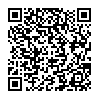 QR Code para acesso à edição do Diário Oficial