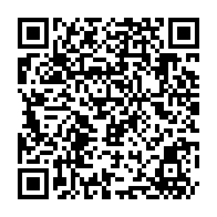 QR Code para acesso à edição do Diário Oficial