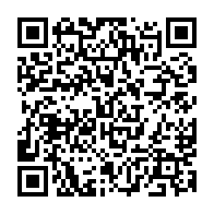 QR Code para acesso à edição do Diário Oficial
