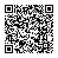 QR Code para acesso à edição do Diário Oficial