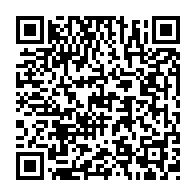QR Code para acesso à edição do Diário Oficial