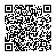 QR Code para acesso à edição do Diário Oficial